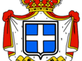 Coat of Arms of the Principality